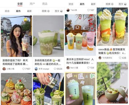 娱乐有料深度吃瓜,深度吃瓜，带你领略幕后风云